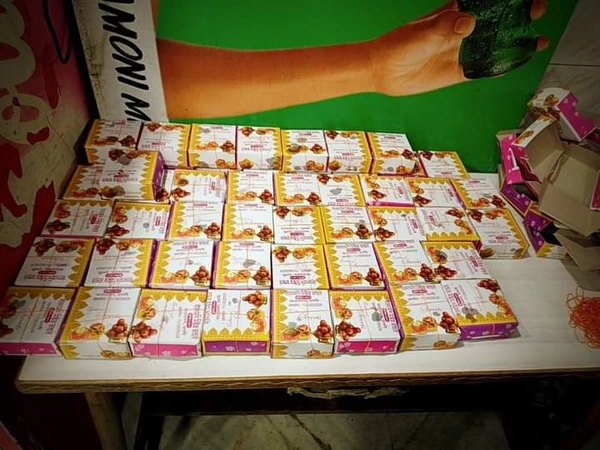 Special PACKET 150