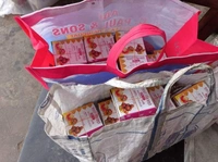 Special PACKET 150