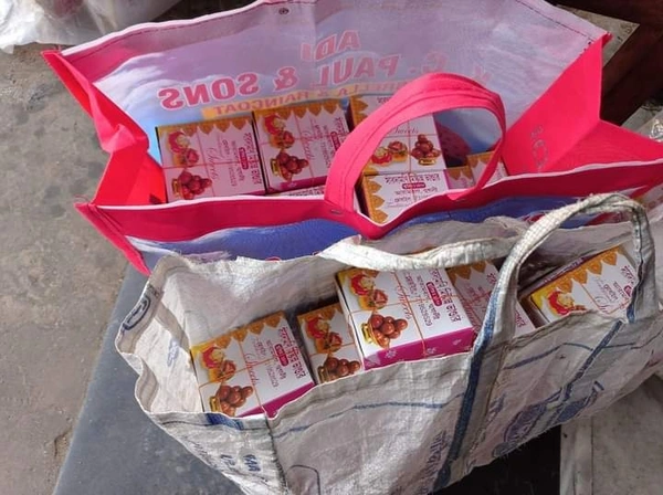 Special PACKET 150