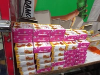 Packet of Rs 200