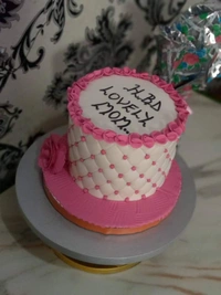 Mom Cake - 3 Pound