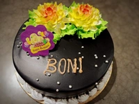 Special Chocolate Cake - 1 Pound