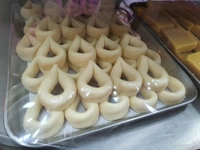 গুজিয়া 100 Gm (Gujiya 100 gm)