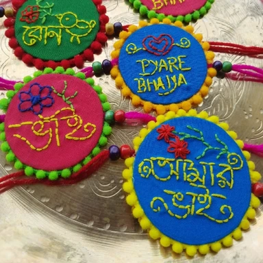 Rakhi Combo Set রাখি কম্বো সেট