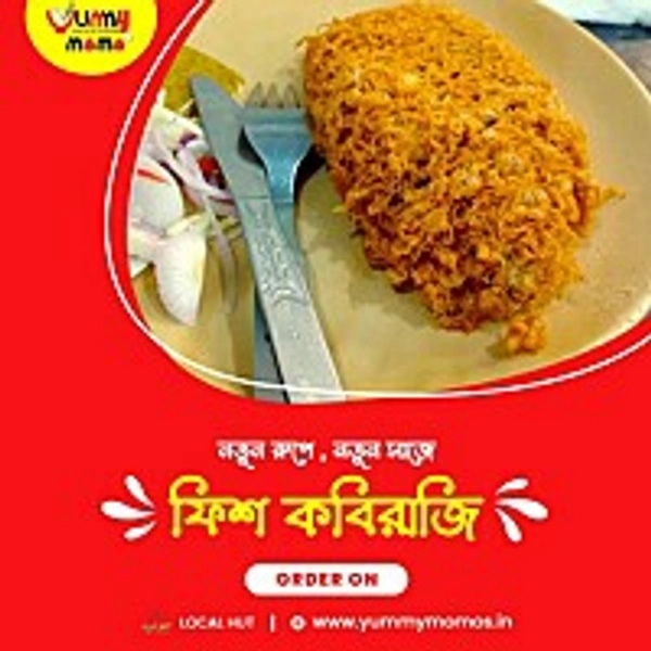 Fish Kabiraji