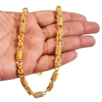 Brass Gold Plated Chain Material, Brass Embellishedwork Finishing, Gold Plated - Gold Plated, 20 IN