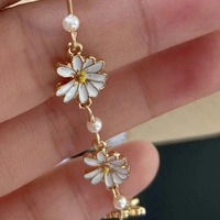 Daisy Bracelet 