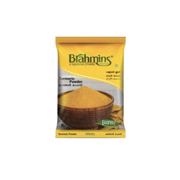 Brahmins Turmeric Powder 250gm