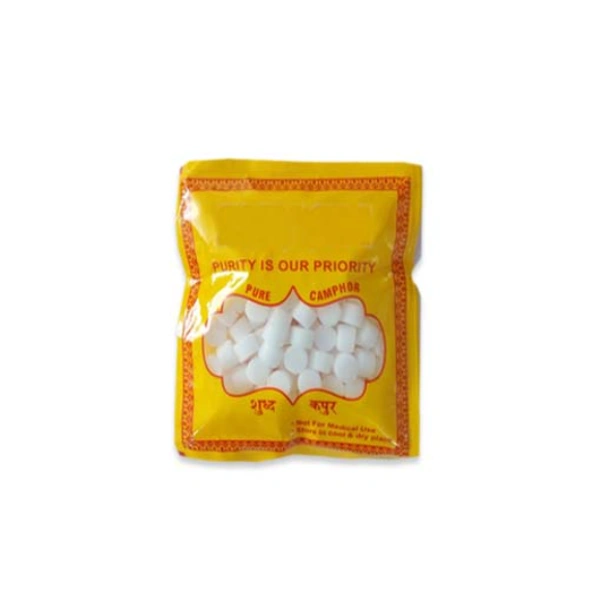 Camphor/Karppooram small pkt