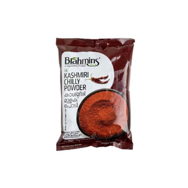 Brahmins Kashmiri Chilly Powder 250gm