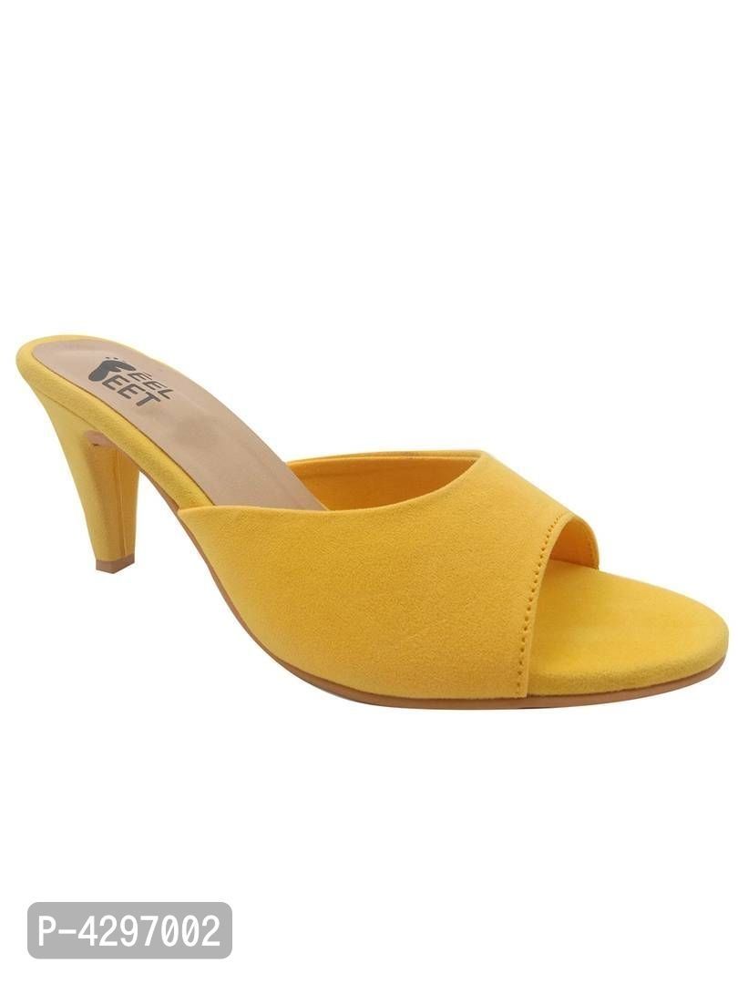 Stylish Lemon Shoes to Brighten Up Your Outfit