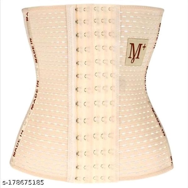 Latex Spiral Steel Bones Waist Trainer