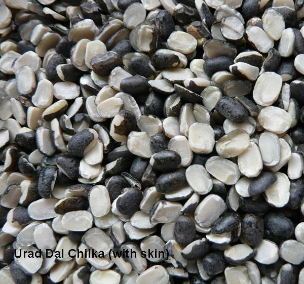 Black Urad Dal Split - పొట్టు మినప్పప్పు