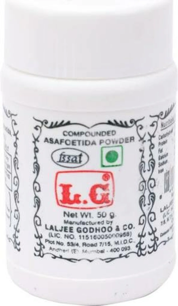 Hing - ఇంగువ