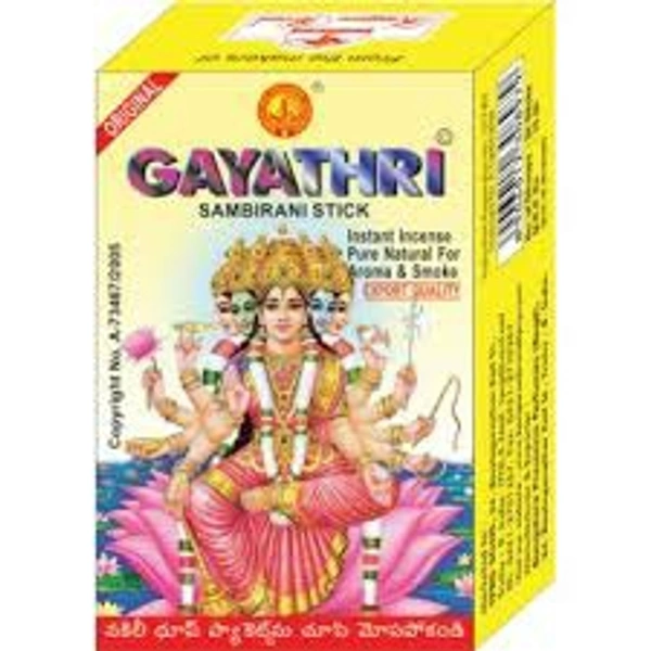 Gayatri Dhoop Sticks - గాయత్రి ధూప స్తంభాలు