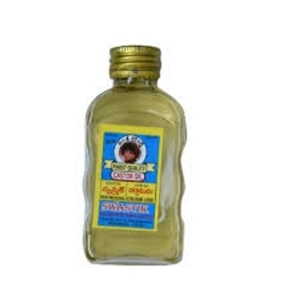 Swastic Castor Oil - స్వస్తిక్ చిట్టాముదం