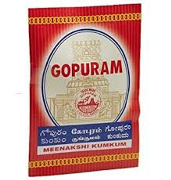 Gopuram Kumkum - గోపురం కుంకుమ