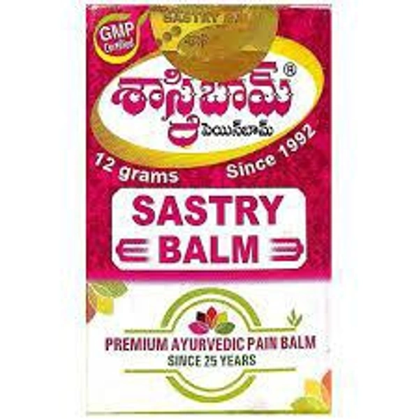 Sastry Balm - శాస్త్రి బామ్