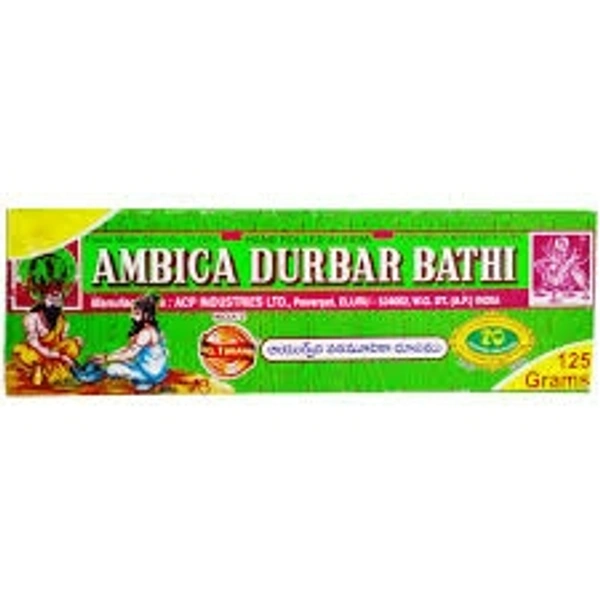 Ambica Dubar Bathi - అంబికా దర్బార్ బత్తి