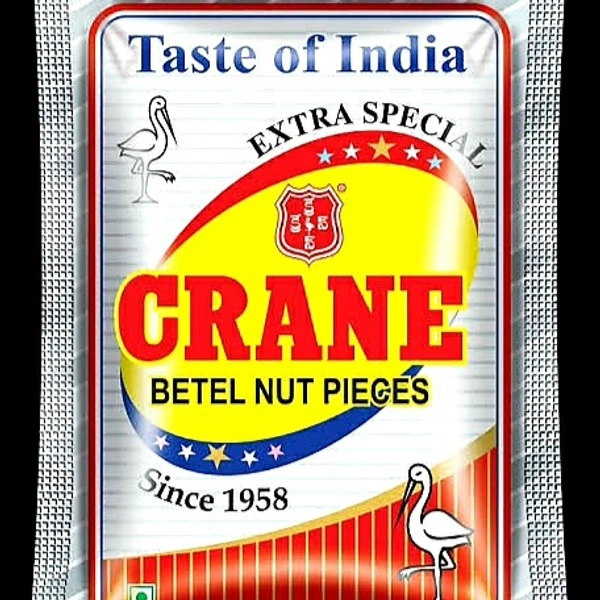 Crane Nut Powder - క్రేన్ వక్కపలుకులు