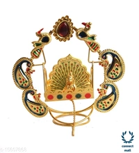 Krishna Jhula - Yellow, Metal