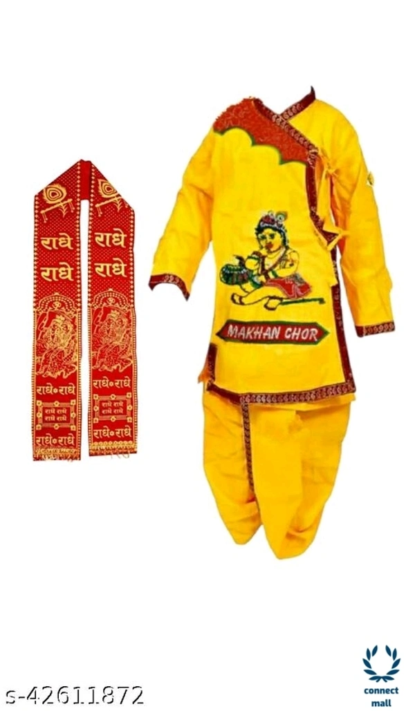 Krishna dress - Yellow, Cotton, 12-18 month