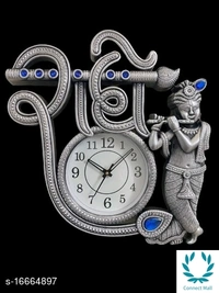 Krishna Designer Wall Clock - 15inch - Golden