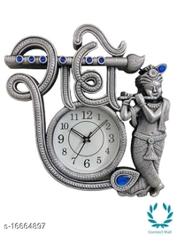 Krishna Designer Wall Clock - 15inch - Golden