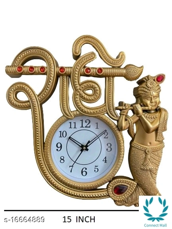 Krishna Designer Wall Clock - 15inch - Golden