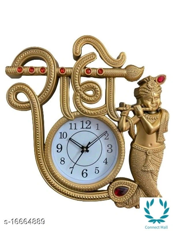 Krishna Designer Wall Clock - 15inch - Golden