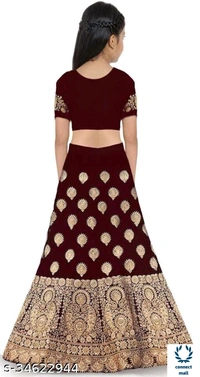 Kids Lahenga - 6-7 Yrs, Cream, Taffetas  Silk, 1
