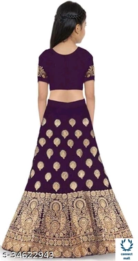 Kids Lahenga - 6-7 Yrs, Cream, Taffetas  Silk, 1