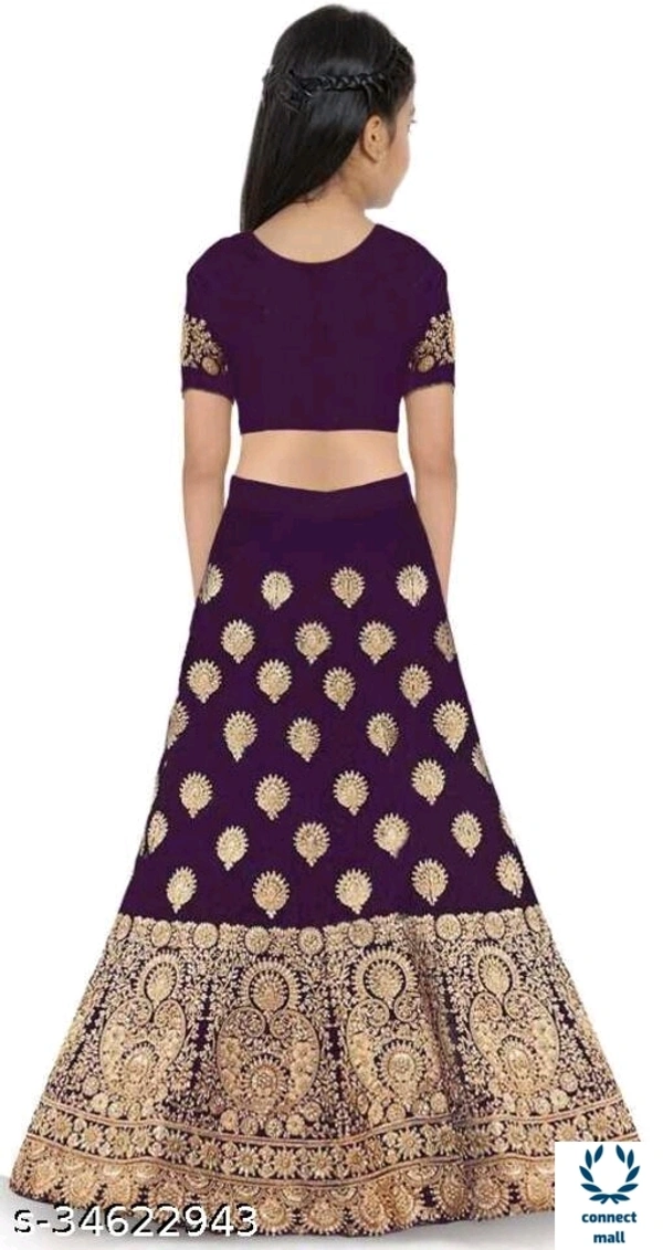 Kids Lahenga - 6-7 Yrs, Cream, Taffetas  Silk, 1