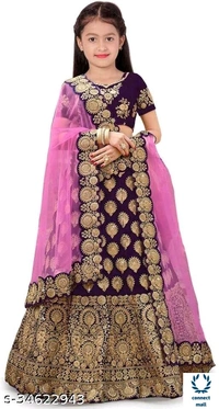 Kids Lahenga - 6-7 Yrs, Cream, Taffetas  Silk, 1