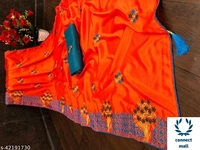 Beautiful Embroidery Satin Silk Sare - Yellow & Red , 1, Sarees Length size5.5 m , Blouse Length Size  0.5m, Turkey Satin silk
