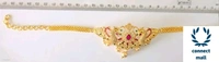 CZ Goldplated Peacock Design Adjustable Bazuband 