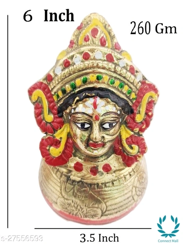 Brass Pooja Kalash / Pooja Lota Lakshmi Mukha - Brass