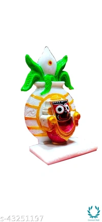Marble Lord Jaganath Kalash - Marble