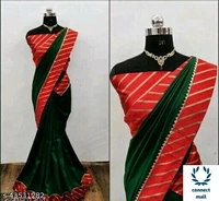 ABHISARIKA  Silk Jacquard Saree   - Marroon, Silk, 3