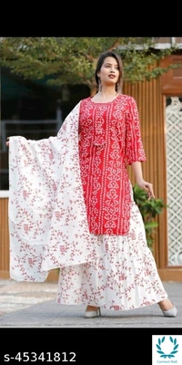 KASHIVSuperior Pink Straight  Rayon Kurti  Plazoo With Dupatta Set - Pink, Rayon, Multipack of1, M, Palazoo