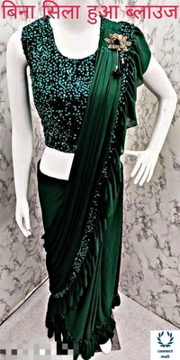 MYRA VOGUISH  Lycra  Saree with Velvet Embroidery  Blouse Piece  - Marroon
