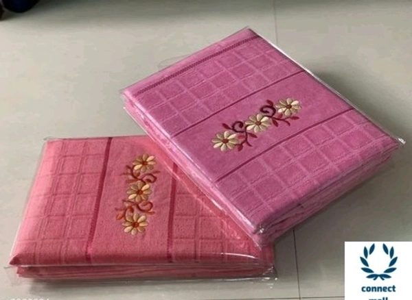 100% Comfy Cotton  Bath Towel Combo Set pack of 2  - Pink & Maroon
