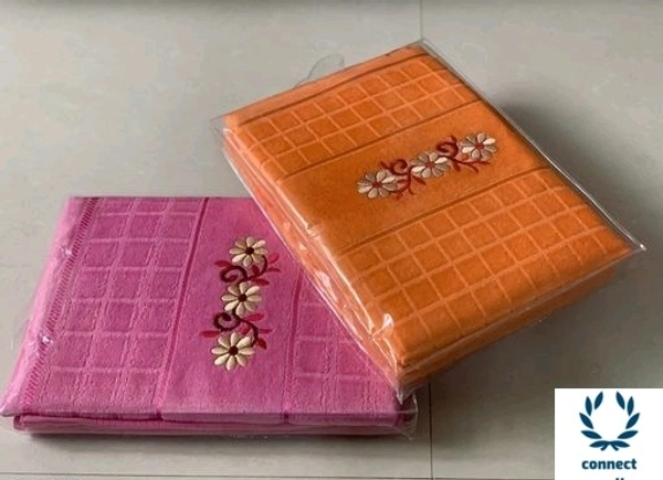 100% Comfy Cotton  Bath Towel Combo Set pack of 2  - Pink & Maroon