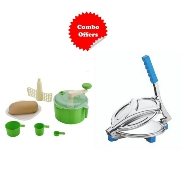 ANASCORP Stainless Steel  Chapatti/Pappad/Khakraa Maker and Manual Dough Maker kitchen Accessories Combo Offer Pack of 2