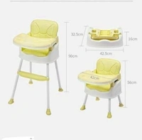 Allure Adjustable Green Colour High Chair Boostable  Multifuctional Chair  with Feeding tray  High Quality Fiber for Baby/ Toddler