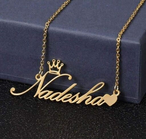 18K Gold Custom Name Necklace | Noémie