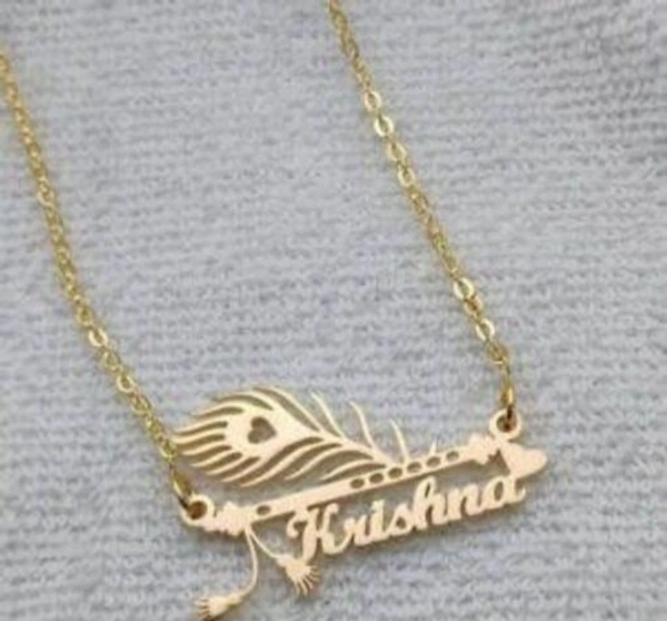 Élite Man Brass & Copper Gold Plated Personalized Customized Pendant Chain Necklace For Women and Girls  - Feather