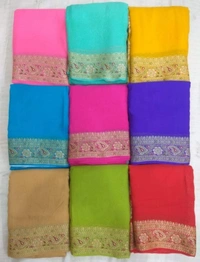 Alim Present Handwoven Banarsi Dyeable  Katan Silk Saree For Festive  & Wedding Season 
