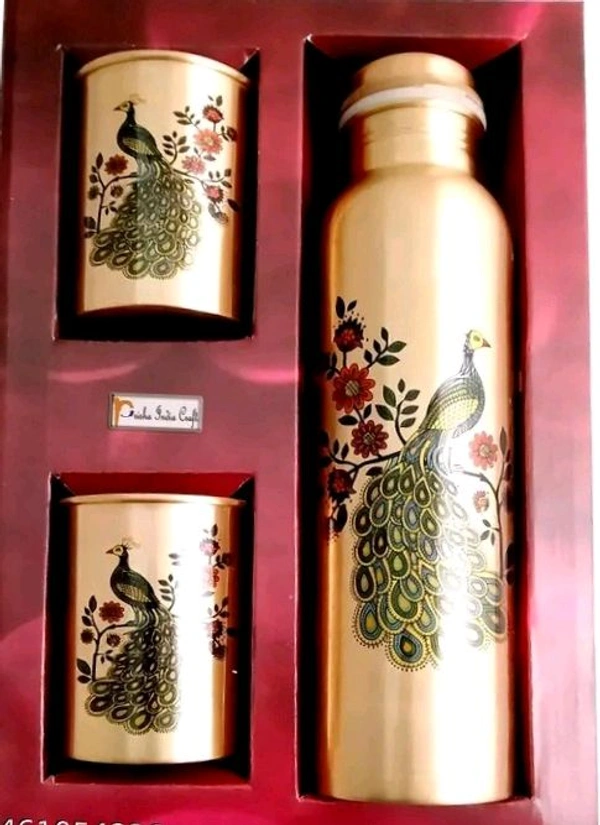 Seamless Peacock Printed 1lt Copper Water Bottle With Glass- Ayurvedic 100 % Pure Koper Water Storage. - 2 Glass With Box