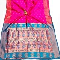 Maharatzstra Tradational Paithani Cotton Saree  With Blouse Piece For Wedding  & Special Occassion  - Solid Pink